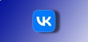 VK Реклама в 2026: как настроить таргетинг и снизить цену заявки