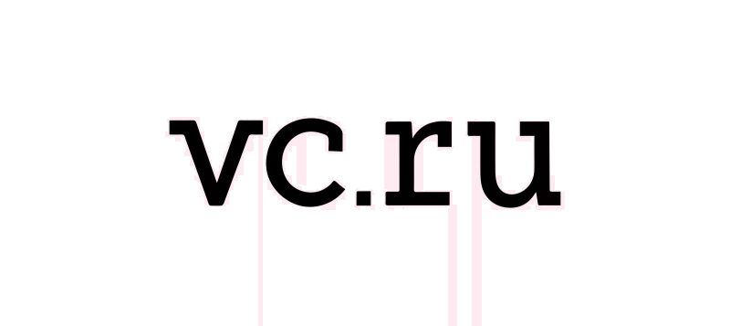 Партнёрский маркетинг на vc.ru с GPT — первые переходы без бюджета и технических знаний | RecoEdu
