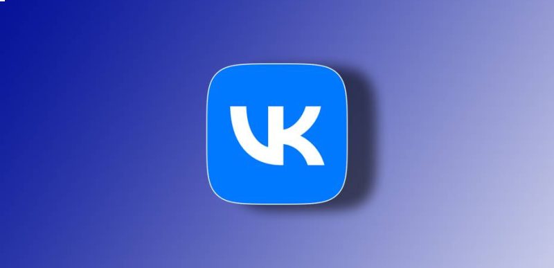 VK Реклама в 2026: как настроить таргетинг и снизить цену заявки