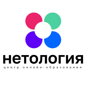 Онлайн-школа «Нетология»