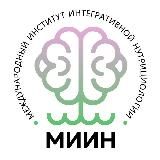 МИИН — Международный институт интегративной нутрициологии